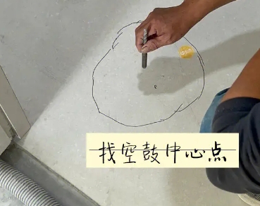 丰南瓷砖空鼓维修公司分享砂料配比不正确在瓷砖铺贴过程中可能导致以下问题